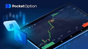 Everything You Need to Know About the Pocket Option Cabinet 33