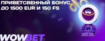 Казиносыз ойнау Пайдасы мен мүмкіндікері