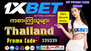 สล็อต1xbet คู่มือฉบับสมบูรณ์สำหรับผู้เล่นไทย