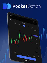 Pocket Option Trading Platform A Comprehensive Guide to Effective Trading